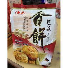 Khong guan is a multinational business specializing in biscuit manufacture. æ–°æºå'Œé¥¼å®¶ å®‰é¡º 15ç²'åŽŸå'³é¦™é¥¼600g é©¬è¹„é…¥ Kedai Biskut Sin Guan Hoe Biskut Heong Peah15 Piece 600g Original Shopee Malaysia