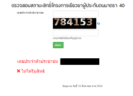 We did not find results for: Asnuql9zrmeuvm