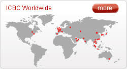 News industrial & commercial bank of china ltd. Icbc Frankfurt