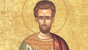 Δείτε πότε πέφτουν όλες οι κινητές γιορτές το 2021 ή όποια άλλη χρονιά θέλετε. Eortologio Shmera 29 Ianoyarioy 2021 Eortologio 2021