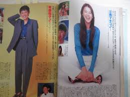 Yahoo!オークション - Yahoo! JAPAN