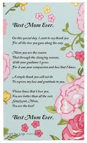 Mom Gifts For Christmas Best Mom Ever Mom Poem Decorative Poetry Award Gift Plaq Mom Poems Happy Birthday Grandma Quotes Birthday Wishes For Grandma