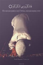 So Remember Me I Will Remember You Quran Islamic Quotes Islam
