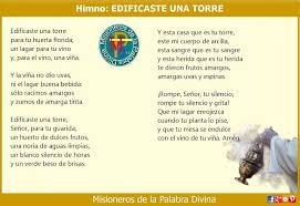 Misioneros De La Palabra Divina Himno Himnos Tiempo De Cuaresma 16 De Febrero
