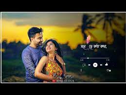 We did not find results for: Bengali Romantic Song Whatsapp Status Video Shey Chilo Boroi Anmona Romantic Status Video Youtube