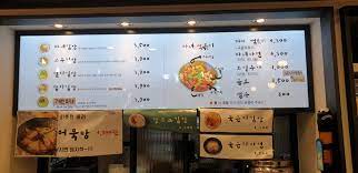 Looking for tickets for ''? ì—¬ì˜ë„ ë§›ì§' ì²­ë‹´ë™ ë§ˆë…€ê¹€ë°¥