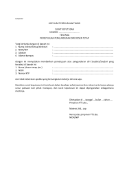 Contoh surat pengajuan pensiun dini surat pengajuan pensiun dini dan harapannya ia bisa tetap bekerja sampai jangka waktu yang lama bahkan hingga pensiun kootenaystrings. Contoh Surat Pengantar Usul Pensiun Contoh Surat