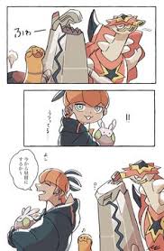 メイ on twitter alle pokemon pokemon fan art