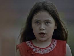 Second Coming (2019)