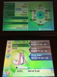 Pokemon Ultra Sun and Ultra Moon - Page 14 - Video Games - Yugioh Card  Maker Forum