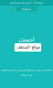 إسألوا أهل الكتاب (٣٣٧) الأربعاء ٢٨ أغسطس ٢٠١٩ الصراط المستقيم إعداد وتقديم القس جعفر. Nustgz6hirunrm