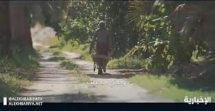 مناصب عماد العزب عرض الكل. Ù…Ù† Ù†Ø®ÙŠÙ„ Ø§Ù„Ø®ÙˆÙŠÙ„Ø¯ÙŠØ© ØµÙˆØª Ø²ÙŠÙ†Ø© ÙŠØºÙ†ÙŠ ÙÙŠ Ø§Ù„Ø¹ÙŠØ¯ Ø®Ù„ Ù†ÙƒÙˆÙ† Ø¨Ù‡Ø§Ù„ÙˆØ·Ù† Ù…Ø«Ù„ Ø§Ù„Ù†Ø®ÙŠÙ„ ØµØ­ÙŠÙØ© Øµ Ø¨Ø±Ø© Ø§Ù„Ø¥Ù„ÙƒØªØ±ÙˆÙ†ÙŠØ©