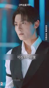 Binuksan ng babae ang pinto sa kanyang pribadong kwarto at nagulat siya  nang makitang may kayakap ang kanyang nobyo sa ibang babae.