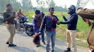 West bengal governor jagdeep dhankhar had earlier sanctioned cbi investigations against firhad hakim along with three others, state minister subrata mukherjee and. Husband Killed His Wife And Cut Her Head Presented In Front Of Police Station Newstrack English 1