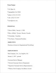 Our simple and basic resume templates are proven to help job seekers find jobs. Simple Resume Template 47 Free Samples Examples Format Download Free Premium Templates