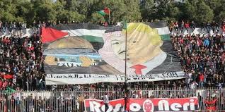 للتعرف على المزيد من المعلومات عن اضرار حقن الفيلر تحت العين شاهد الفيديو. Ø§Ù„Ø¬Ø²Ø§Ø¦Ø± Ø£ÙˆÙ„ ØªØ¹Ù„ÙŠÙ‚ Ø±Ø³Ù…ÙŠ Ø­ÙˆÙ„ ØªÙŠÙÙˆ Ø¬Ù…Ø§Ù‡ÙŠØ± Ø¹ÙŠÙ† Ù…ÙŠÙ„Ø©