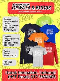 Pakai baju terlalu seksi bunda cantik kelihatan anunya (live jualan baju ) adalah video hiburan semata jika ada livejualanonline #livejualan #jualanbaju live jualan baju online. Jom Kita Tempah Baju Dakwah Hidayah Centre Foundation Facebook