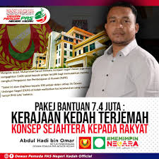 Kerajaan negeri kedah, alor setar. Pakej Bantuan 7 4 Juta Kerajaan Kedah Terjemah Konsep Sejahtera Kepada Rakyat Berita Parti Islam Se Malaysia Pas