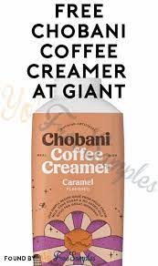 Free Chobani Coffee Creamer At Stop Shop Giant Food Giant Food Stores Martin S Foods Varies By Store Acco Coffee Creamer Giant Food Stores Free Coffee