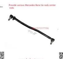 0014609905 0014609805 0024606305 0024606405 Mercedes Benz ...