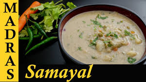 Idli sambar recipe (v1) link : White Kurma Recipe In Tamil Vellai Kurma Fo Desi Cooking Recipes