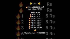 Pubg Lite Cheap Bc Seller Bc Purchase In Cheap Price Brazil Server Bc Purchase Shorts Youtube