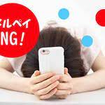 100均パトローラー 森くま はinstagramを利用しています ダイソーパトロール 接着シートのヘアドライヤーホルダー シンプルなホワイトカラーがgood 耐荷重3キログラムになります ダイソー ダイソーパトロール ダイソー新商品 ダイソー収 ダイソー 収納