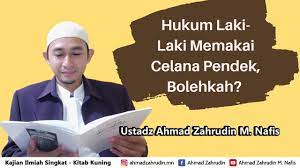 Ada yang mimpi membaca ayat kursi, surat yasin, baca surat pendek seperti al fatihah dengan merdu, bahkan ada yang bermimpi disuruh membaca alquran tapi. Hukum Laki Laki Memakai Celana Pendek Bolehkah Ahmad Zahrudin M Nafis Youtube