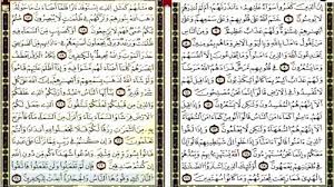 با رویدادهای این ماه انتشارات سوره مهر آشنا شوید: ØªÙØ³ÙŠØ± Ø­Ù„Ù… Ù‚Ø±Ø§Ø¡Ø© Ø¢Ø®Ø± Ø³ÙˆØ±Ø© Ø§Ù„Ø¨Ù‚Ø±Ø© ÙÙŠ Ø§Ù„Ù…Ù†Ø§Ù…