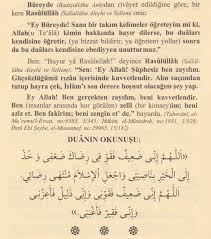 Allah U Te Ala Kimin Hakkinda Hayir Dilerse Bu Dualari Ona Ogretir Ve Ebediyyen Unutturmaz Cubbeli Ahmet Hoca Dan Dua Ve Zikir Islamic Quotes Quran Allah Dua