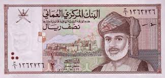 ريال عماني / ليرة سورية. Ø£Ù‚ÙˆÙ‰ Ø¹Ù…Ù„Ø© ÙÙŠ Ø§Ù„Ø¹Ø§Ù„Ù… ØªØ±ØªÙŠØ¨ 2020 ØªÙ‚Ø§Ø±ÙŠØ± Ø³ÙŠØ§Ø­ÙŠØ© Ø³ÙØ± ÙˆØ³ÙŠØ§Ø­Ø©