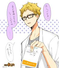 隼 on twitter haikyuu tsukishima haikyuu anime boy