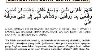 We did not find results for: Blog Surah Al Quran Doa Cepat Dapat Pekerjaan Doa Agar Cepat Diterima Bekerja