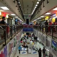 Pertama Complex Pusat Perbelanjaan