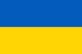 They have long, pointed leaves and a peduncle, or stalk, that holds three to five deep blue to purple flowers. Ukraine Flag Download Svg Png