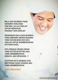 Pin Oleh Aqiel Abdurrani Di Abah Guru Sekumpul Guruku Kekuatan Doa Allah Orang