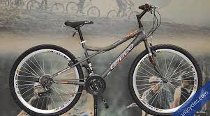 1st of the world rental ebike app looking join venture partner to. Normal Mountain Bike Usj Cycles Your Family Bicycle Shop Bicycle Bike Cycle