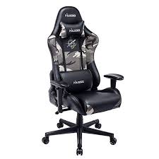 ergonomic camouflage gaming chair adjustable esports desk chair premium pu leather high back large size execu gaming chair executive office chairs sport chair