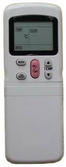 However, instead of moving blood through a human body, the ac compressor moves refrigerant. I Lost My Ac Remote Control Where To Find A Universal Air Conditioner Replacement Remote
