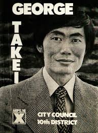 George Takei
