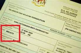 Surat pengambilan anak angkat (jika berkenaan). Download Nenek Kahwin Anak Angkat Beza Umur 41 Tahun Buat Netizen