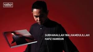 Subhanallah walhamdulillah wa laa ilaahaillallah subhanallah walhamdulillah wa laa ilaahaillallah allah allah allah ya allah allah allah allah ya allah. Subhanallah Walhamdulillah Hafiz Hamidun Lyrics Song Meanings Videos Full Albums Bios