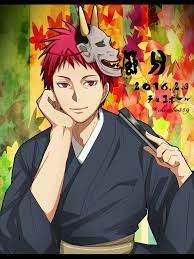Akashi Kuroko No Basket Akashi Akashi Seijuro