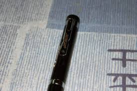 Ebay kleinanzeigen mini kamera kugelschreiber getarnt versteckte spy spion wanze neu. Somikon Videokamera Kugelschreiber Getarnte Aufnahmen Sind Ein Kinderspiel Testbericht Guru