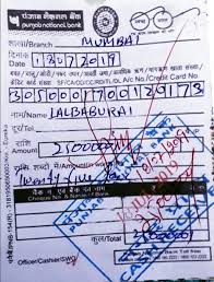 Online Kbc Lottery Winners Whatsapp No 918986588910 Online Kbc Lottery Manager Help Line Whatsapp Number 91898658891 Lottery Winner Online Lottery Lottery