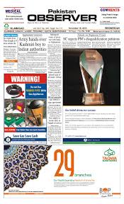 The board conducts the examination of 12th class every year. Ep19nov2014 By Pakistan Observer Issuu