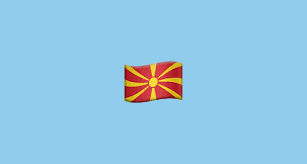 Media related to flags of north macedonia at wikimedia commons. Flag For North Macedonia Previously Macedonia Emoji