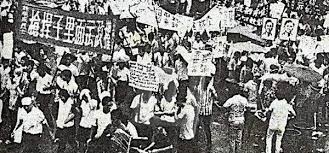 Walaupun kita cuba memadamkan kenangan pahit itu daripda memori namun begitu, pada hakikatnya tregedi itu telah menimbulkan persolan tentang sejauh manakah perpaduan di kalangan rakyat malaysia yang berbilang kaum itu tahan diuji. Peristiwa 13 Mei Alhijrah Online