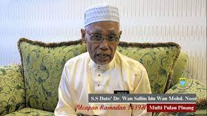 Manfaat buah pinang dan madu emang dahsyat banget. Ucapan Ramadan 1439h 2018m Daripada Mufti Pulau Pinang Youtube