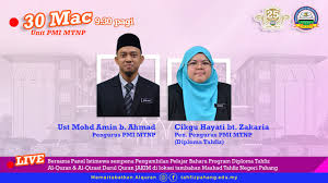 Blog rasmi jawatankuasa pembangunan kompleks maahad tahfiz safa marwah, bera, pahang darul makmur. Maahad Tahfiz Negeri Pahang Home Facebook